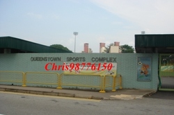 Blk 160 Mei Ling Street (Queenstown), HDB 3 Rooms #174354292